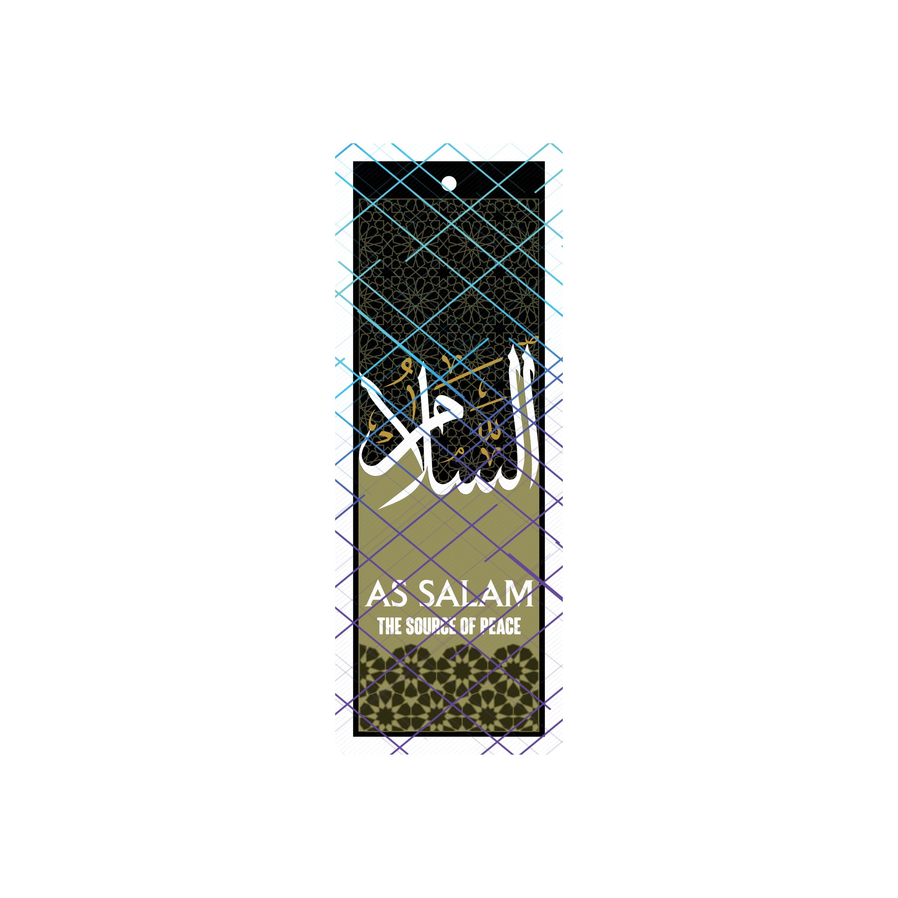 Printable Allah's Names Bookmark. Quran Bookmarks. Muslim Gift. Islamic ...