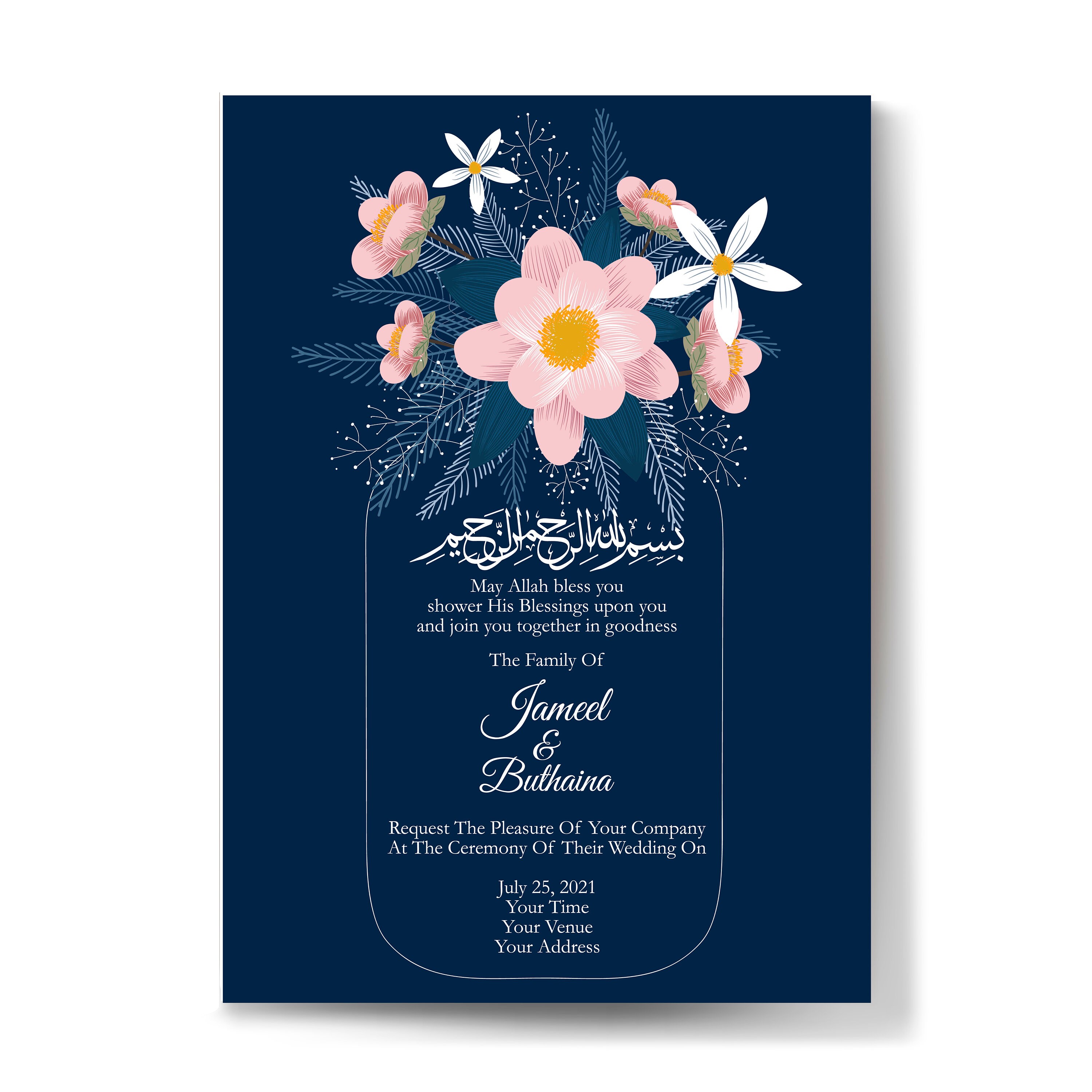 Invitación de boda musulmana. Tarjeta Nikah Invita Valima. Árabe indio  paquistaní. Invitación de boda islámica imprimible. AC-19632021/19, image size:3000x3000