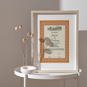 Certidão de Casamento Islâmico Nikkah. Certidão de Casamento Digital. Lembrança de Casamento. Aniversário de Casamento. Presente de Casamento.