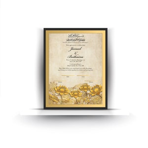 Certificado de Matrimonio Islámico Nikkah. Certificado de Matrimonio Digital. Recuerdo de Boda. Aniversario de Boda. Regalo de Boda. AC-19632021/14