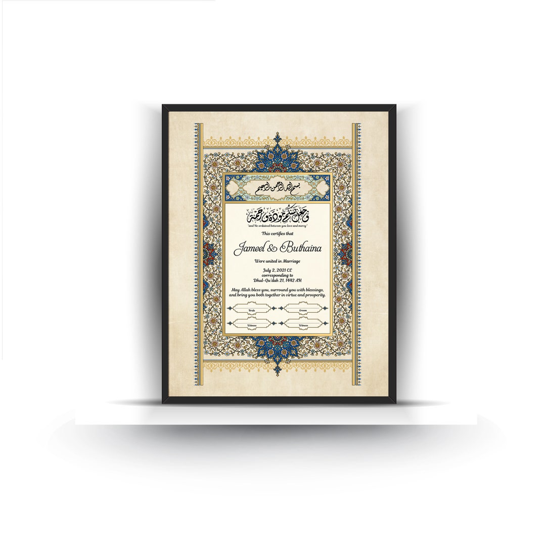 Nikkah Islamic Marriage Certificate. Digital Marriage Certificate