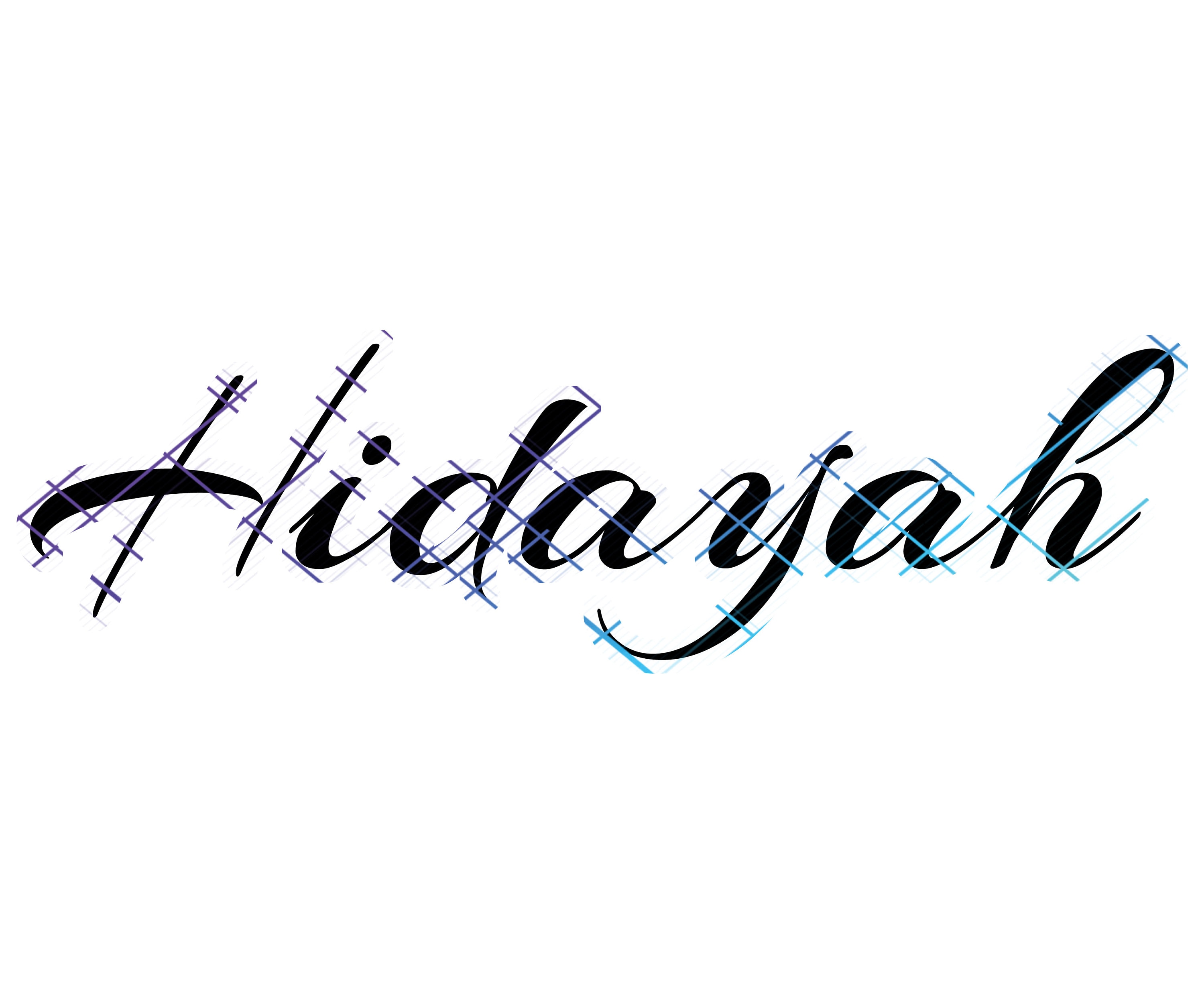 Hidayah in English/ Arabic Name Calligraphy. Name Calligraphy Art. PNG ...