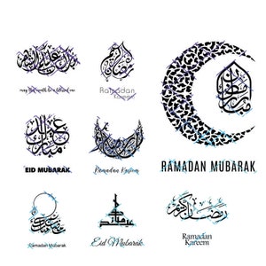 Ramadan und Eid Set 3 16 File Kalligraphie mit Übersetzung. Jpeg, Png und svg .. Sofortiger digitaler Download.