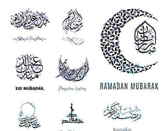 Ramadan and Eid Set 3 16 File Calligraphy With Translation. Jpeg, Png and Svg.. Instant Digital Download.