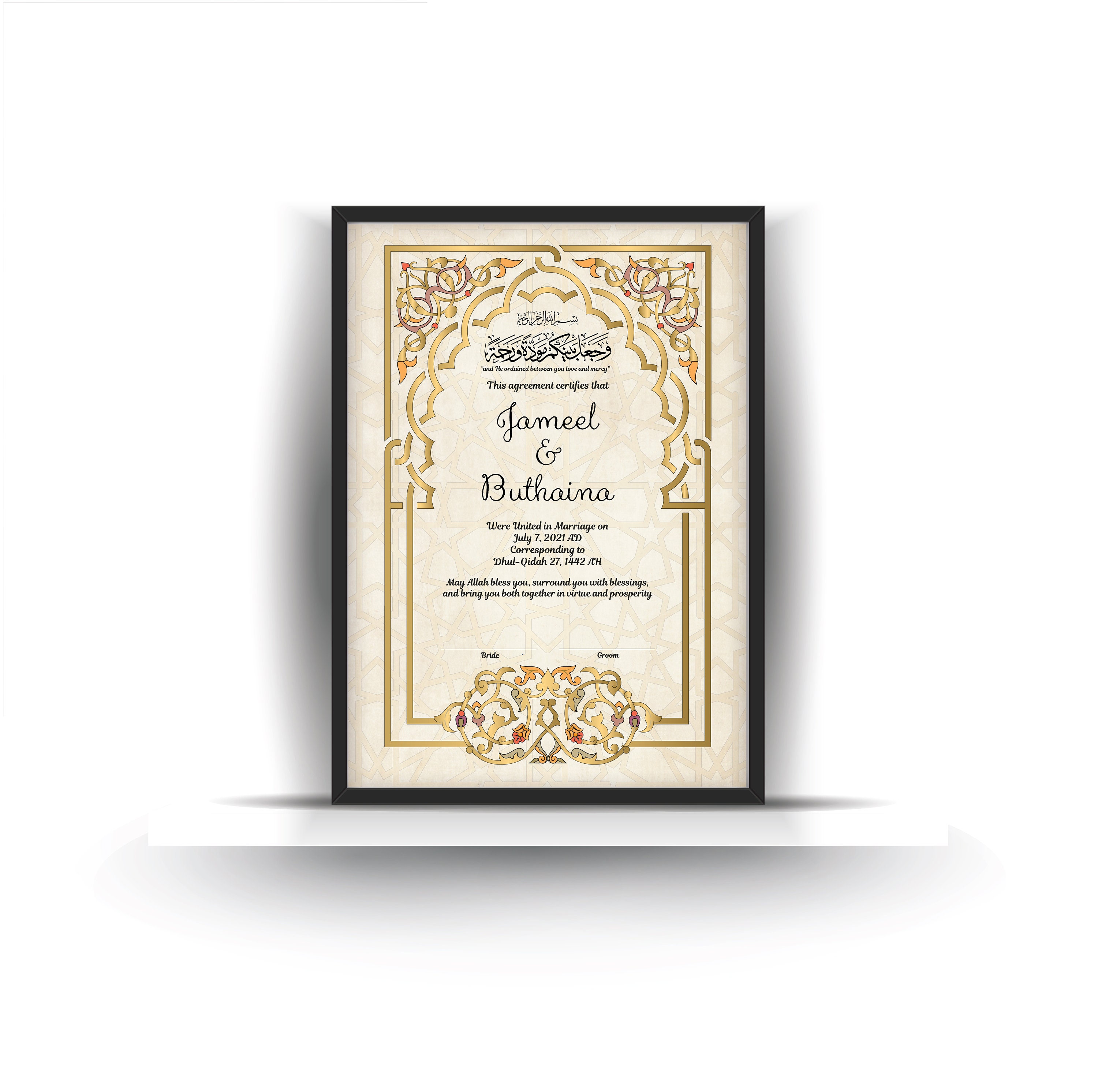 Nikkah Islamische Heiratsurkunde. Digitale Heiratsurkunde. Hochzeit-Souvenir.  Hochzeitstag. Hochzeitsgeschenk. AC-19632021/43a - .de