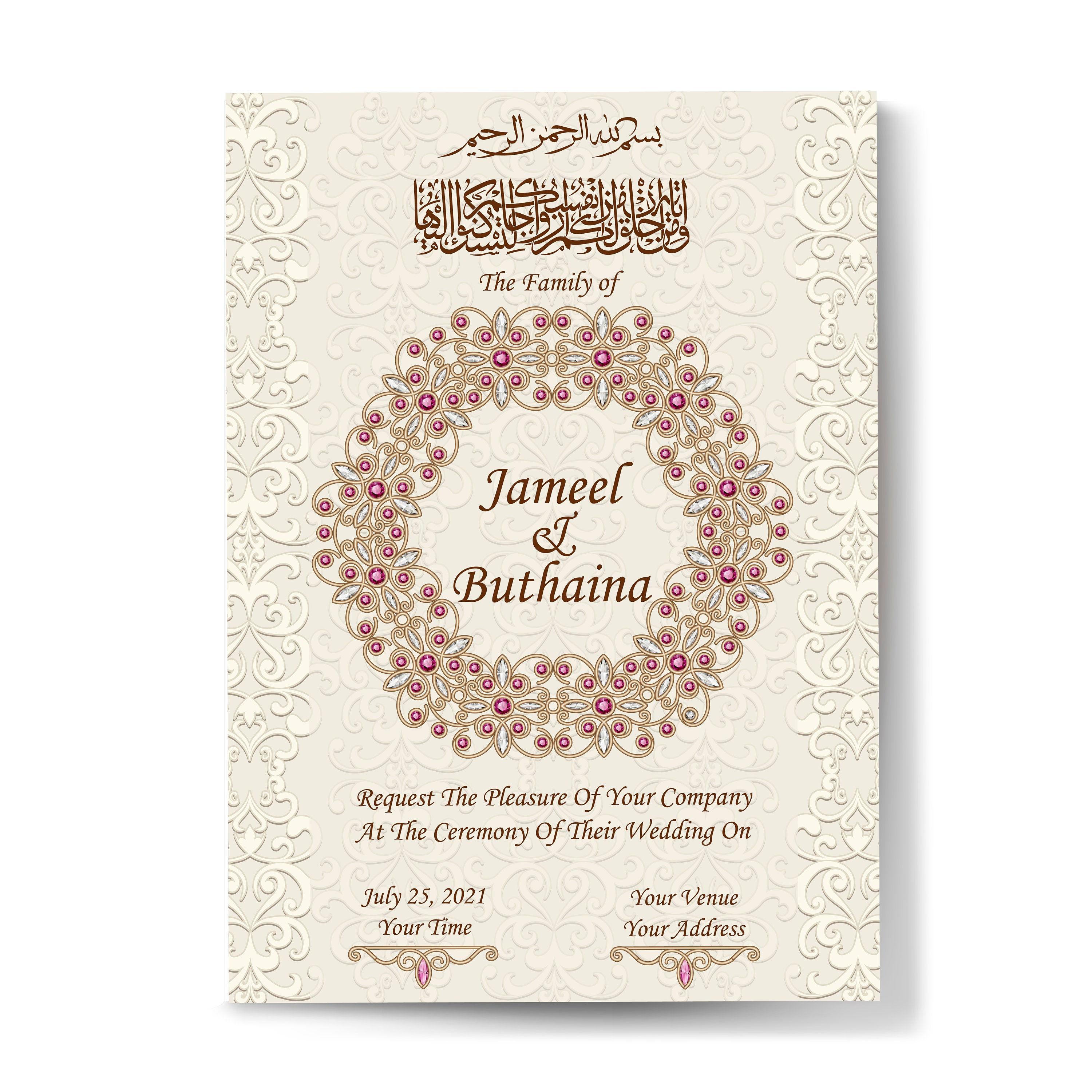 Nikah Invitations Floral Letters Floral Invitation We - vrogue.co