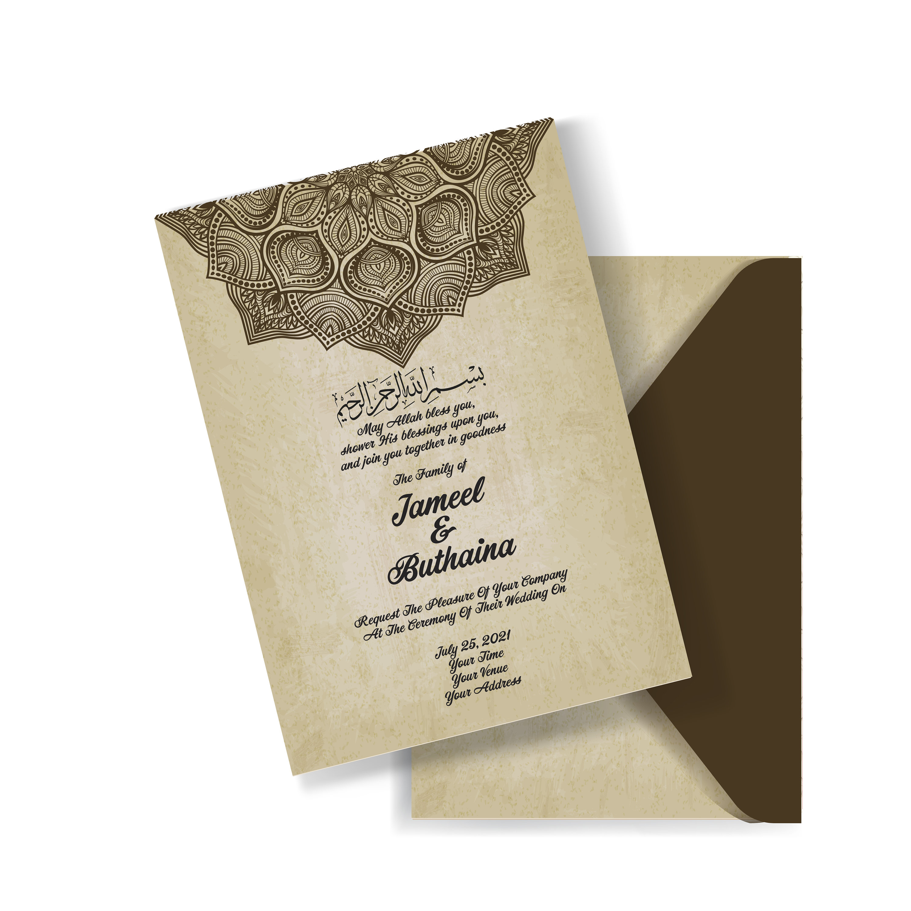 Kerala Muslim Wedding Invitation Card Kerala Muslim Wedding Invitation Card
