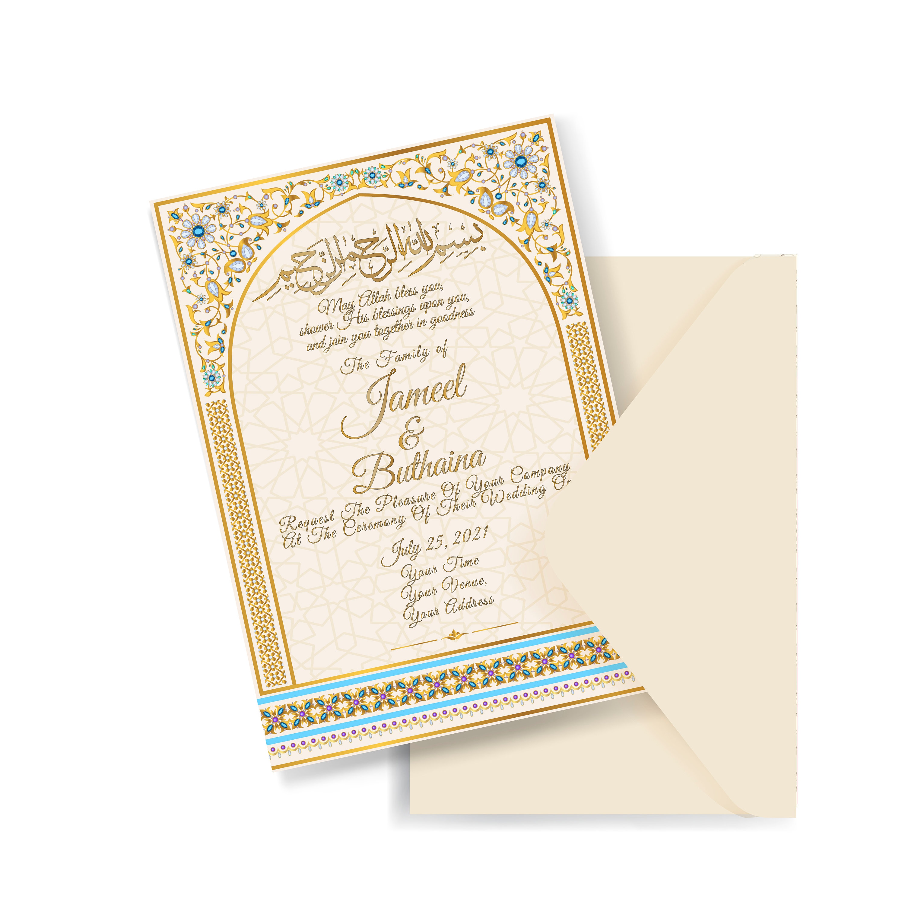 custom muslim wedding invitation nikah invite valima card