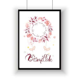 Bismillah Floral Hot Air Balloon Watercolor Islamic Wall Art Print. Kids Nursery Bedroom. A2, A3, A4, A5 JPEG Instant Digital Download.