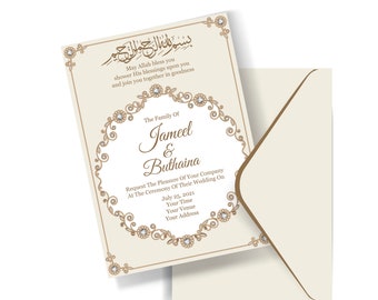 May include: A cream-colored wedding invitation with a gold border and ornate floral design. The invitation features the names "Jameel & Buthaina" and the date "July 25, 2021".