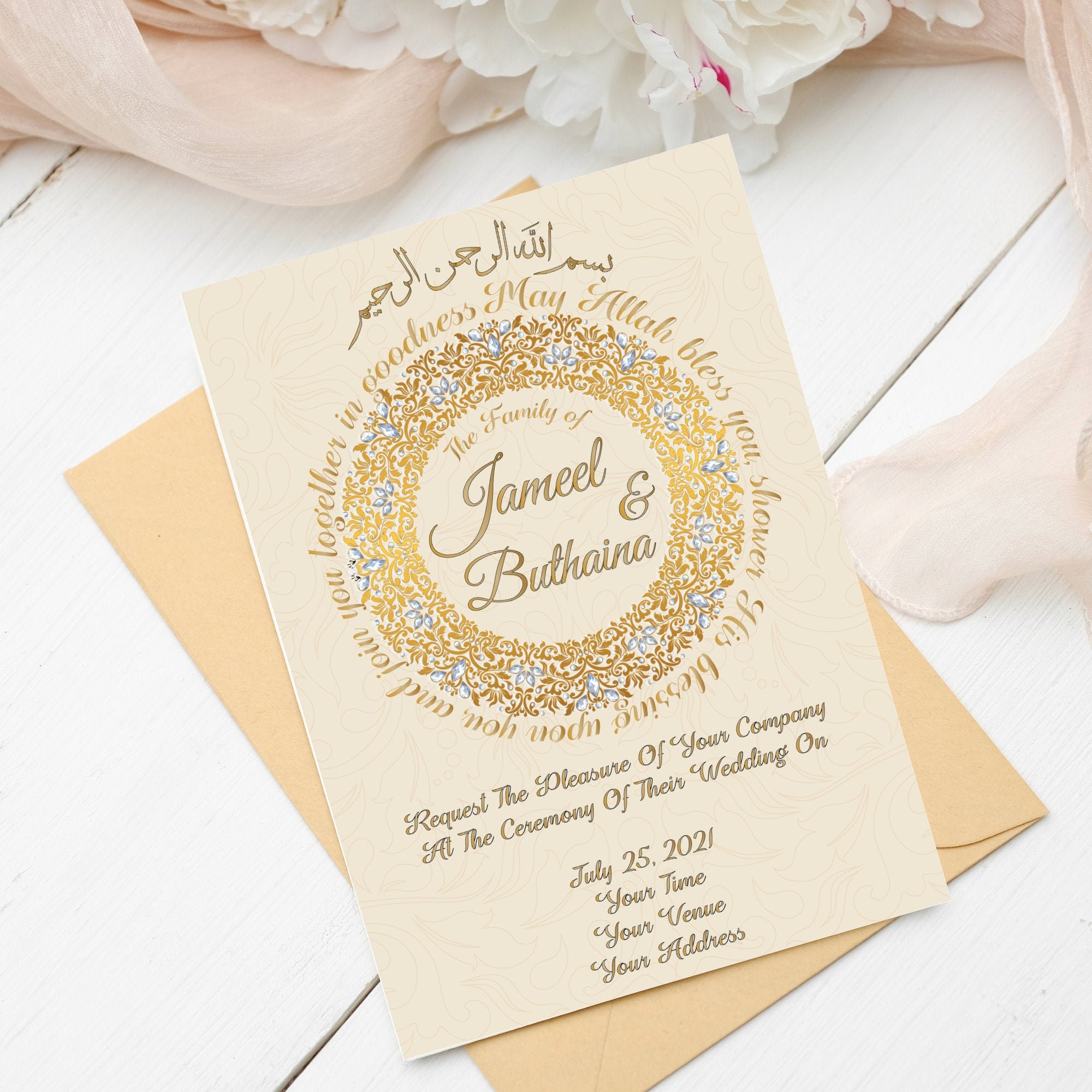 Invitación de boda musulmana. Tarjeta Nikah Invita Valima. Árabe indio  paquistaní. Invitación de boda islámica imprimible. AC-19632021/14, image size:2000x2000