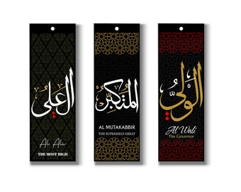 6 Islamic Bookmarks Set, Quranic Bookmark, Bookmark Ramadan, Bookmark - View #7