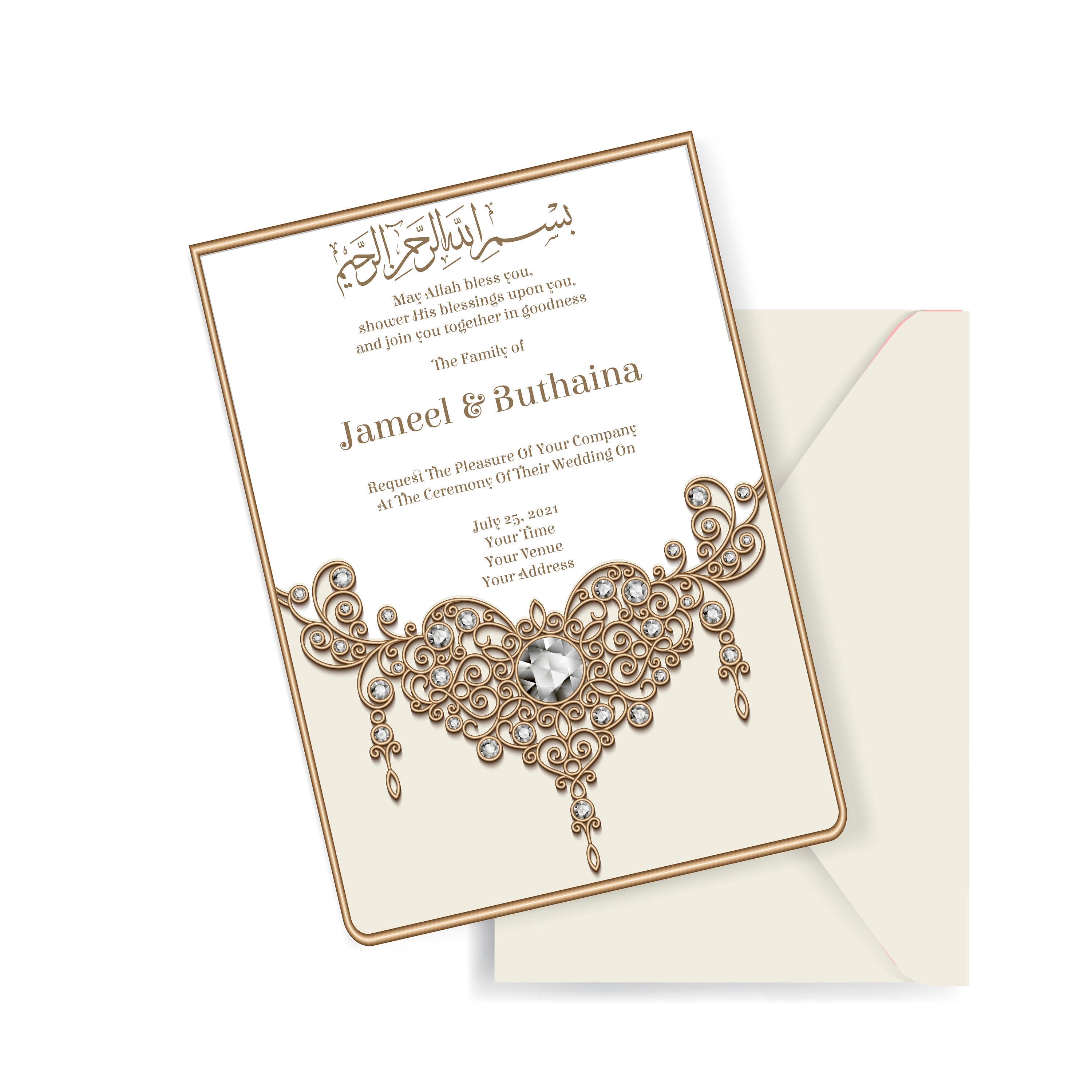 Muslim Wedding Invitation. Nikah Invite Valima Card. Indian - Etsy