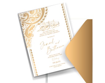 Muslim Wedding invitation. Nikah Invite Valima card. Indian Pakistani Arab English. Printable Islamic Wedding Invitation. AC-19632021/33