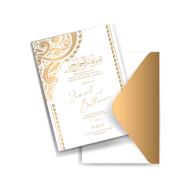 Muslim Wedding invitation. Nikah Invite Valima card. Indian Pakistani Arab English. Printable Islamic Wedding Invitation. AC-19632021/33