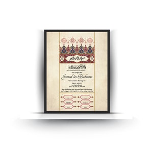 Nikkah Islamische Heiratsurkunde. Digitale Heiratsurkunde. Hochzeit-Souvenir. Hochzeitstag. Hochzeitsgeschenk. AC-19632021/1a