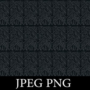 Kaaba Cover Calligraphy Seamless Pattern Jpeg, PNG. Sofortiger digitaler Download.