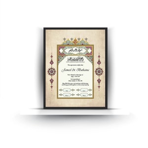 Certificado de matrimonio islámico Nikkah. Certificado de matrimonio digital. Recuerdo de boda. Aniversario de boda. Regalo de boda. AC-19632021/9a