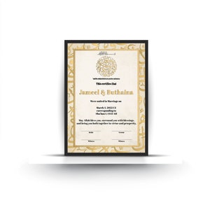 Certificado de Matrimonio Islámico Nikkah. Certificado de Matrimonio Digital. Recuerdo de Boda. Aniversario de Boda. Regalo de Boda. AC-19632021/36