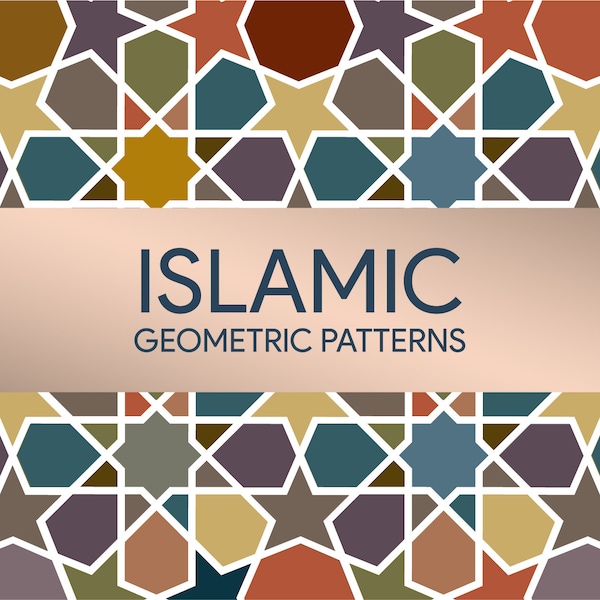 Islamic Geometric Decorative PNG. Islamic. Design. Islamic.  Islamic Geometric Instant Digital Download.