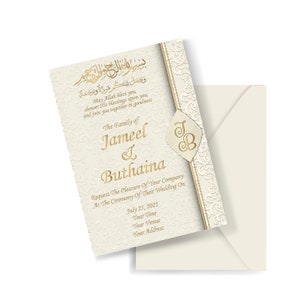 Faire-part de mariage musulman. Carte Nikah Invite Valima. Arabe indien pakistanais. Faire-part de mariage islamique imprimable. AC-19632021/10