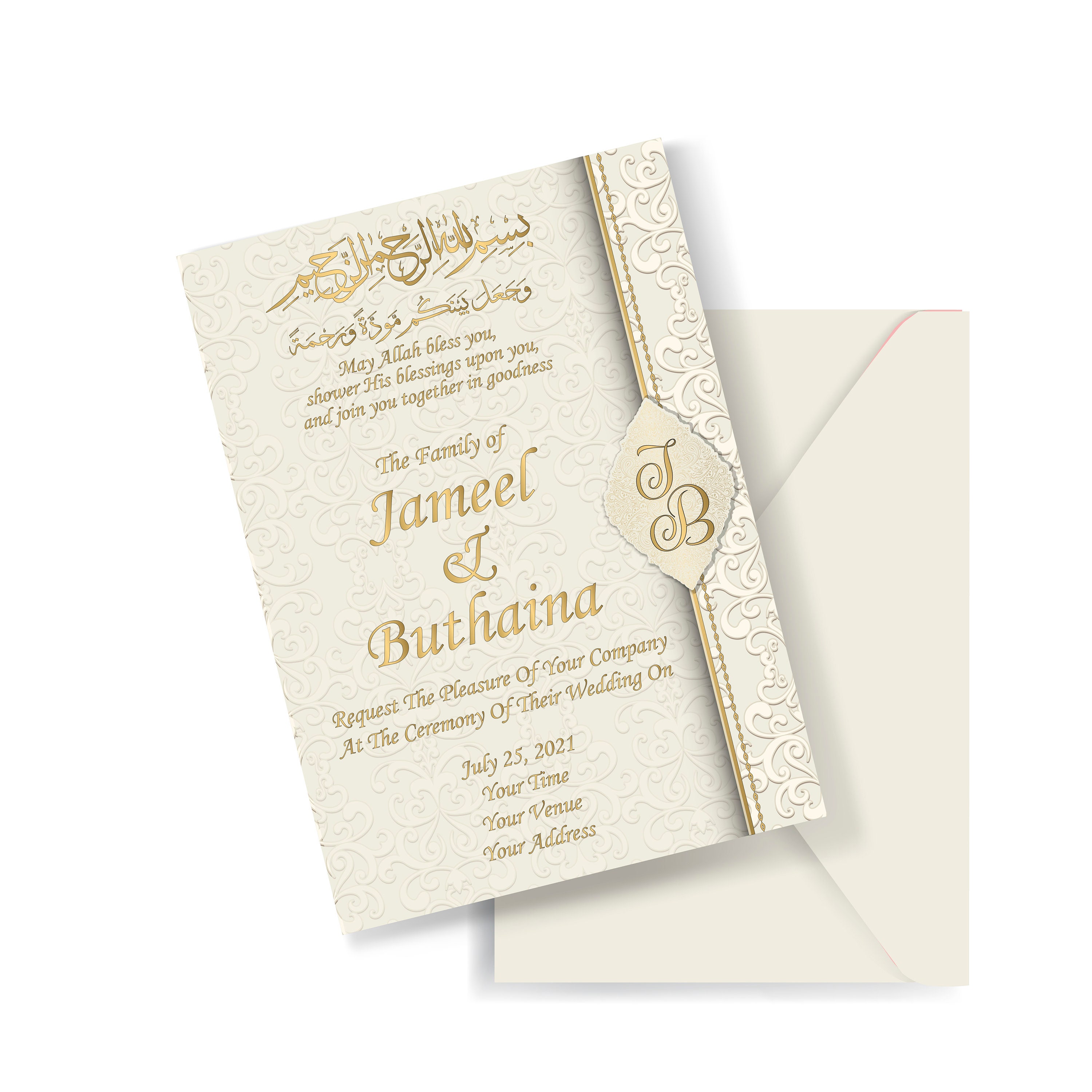 muslim-wedding-invitation-islamic-nikkah-invitation-walima-wedding
