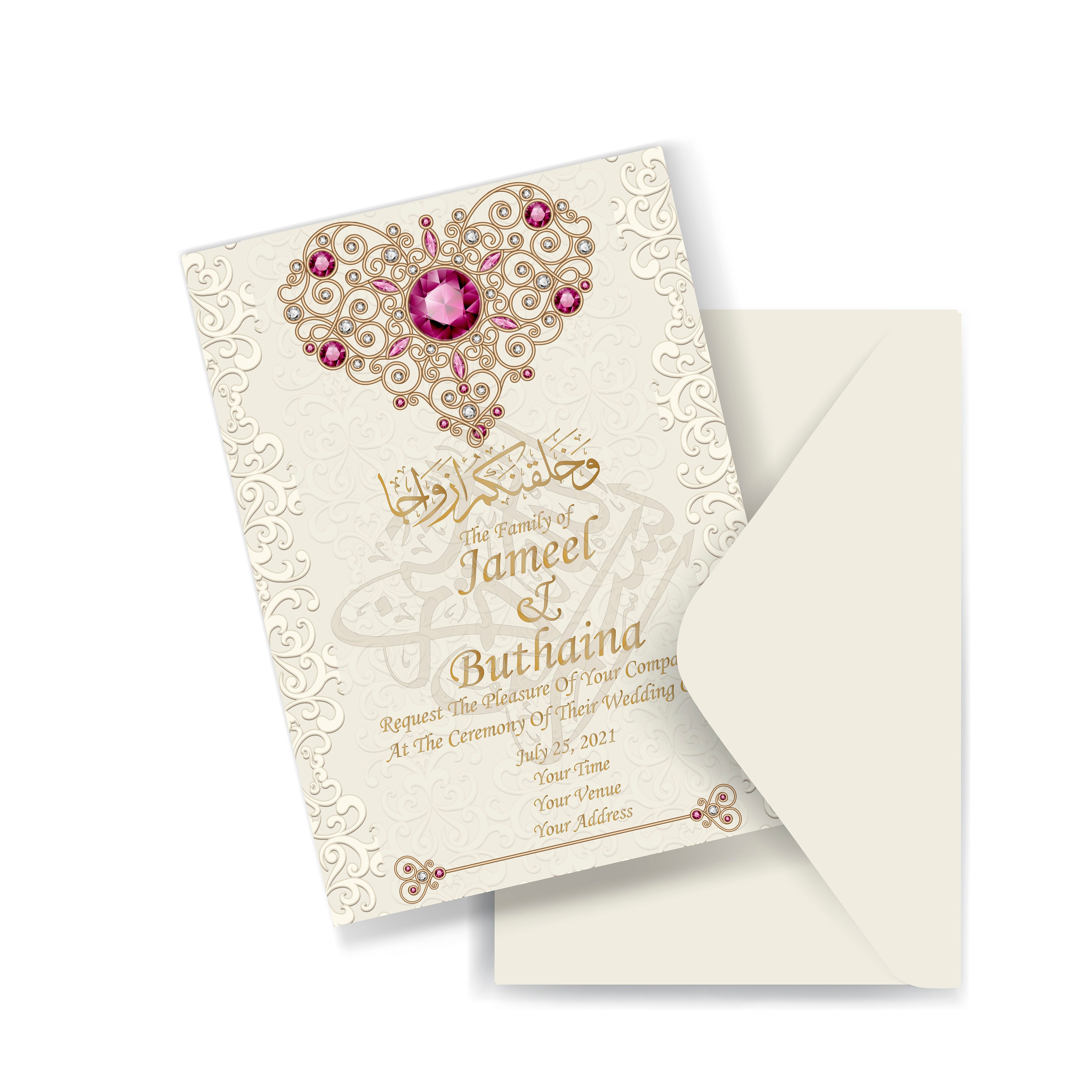 Invitación de boda musulmana. Tarjeta Nikah Invita Valima. Árabe indio  paquistaní. Invitación de boda islámica imprimible. AC-19632021\\28 - Etsy  México, image size:3000x3000