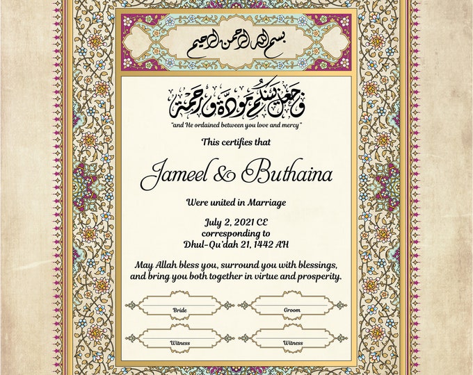 nikah-contract-digital-personalized-printable-muslim-marriage-etsy