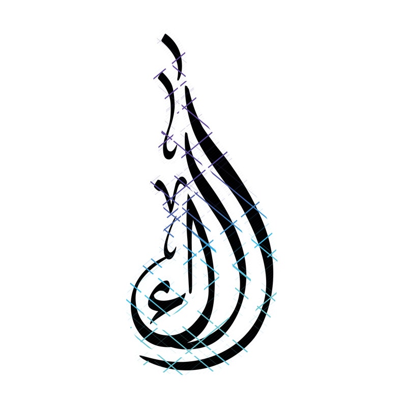 Alaa in English/ Arabic Name Calligraphy. Name Calligraphy Art. PNG and ...