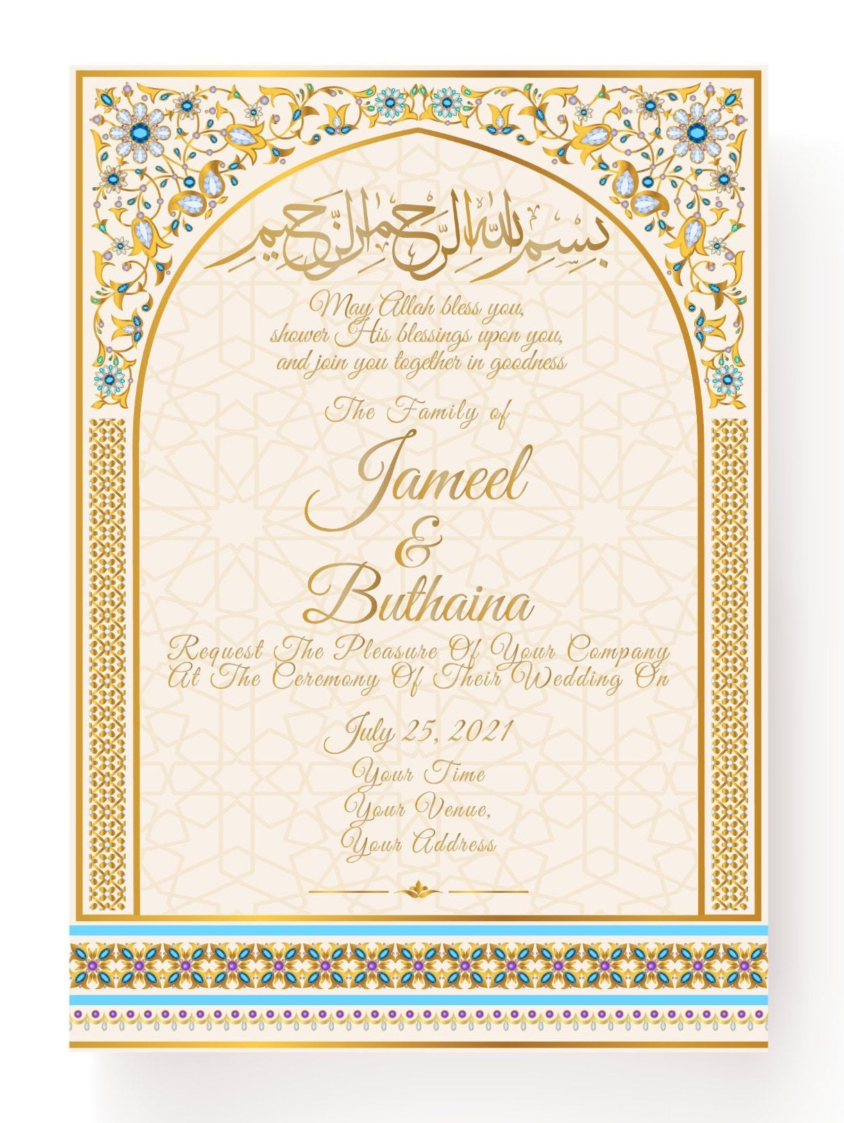 Printable Islamic Wedding Invitation. Muslim Wedding Etsy