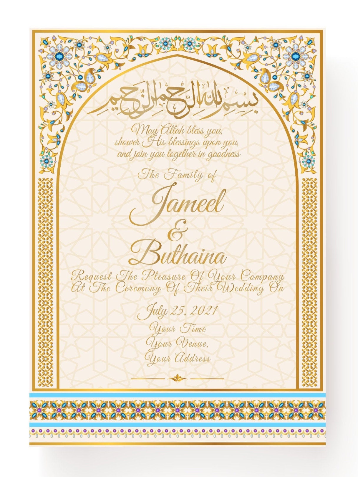 Free Arabic Wedding Invitation Template