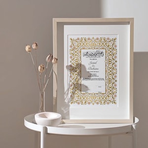 Certificado de matrimonio islámico Nikah. Certificado de matrimonio digital. Recuerdo de boda. Aniversario de boda. Regalo de boda.
