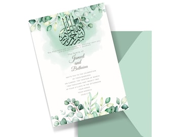 Muslim Wedding invitation. Nikah Invite Valima card. Indian Pakistani Arab. Printable Islamic Wedding Invitation. AC-19632021/15