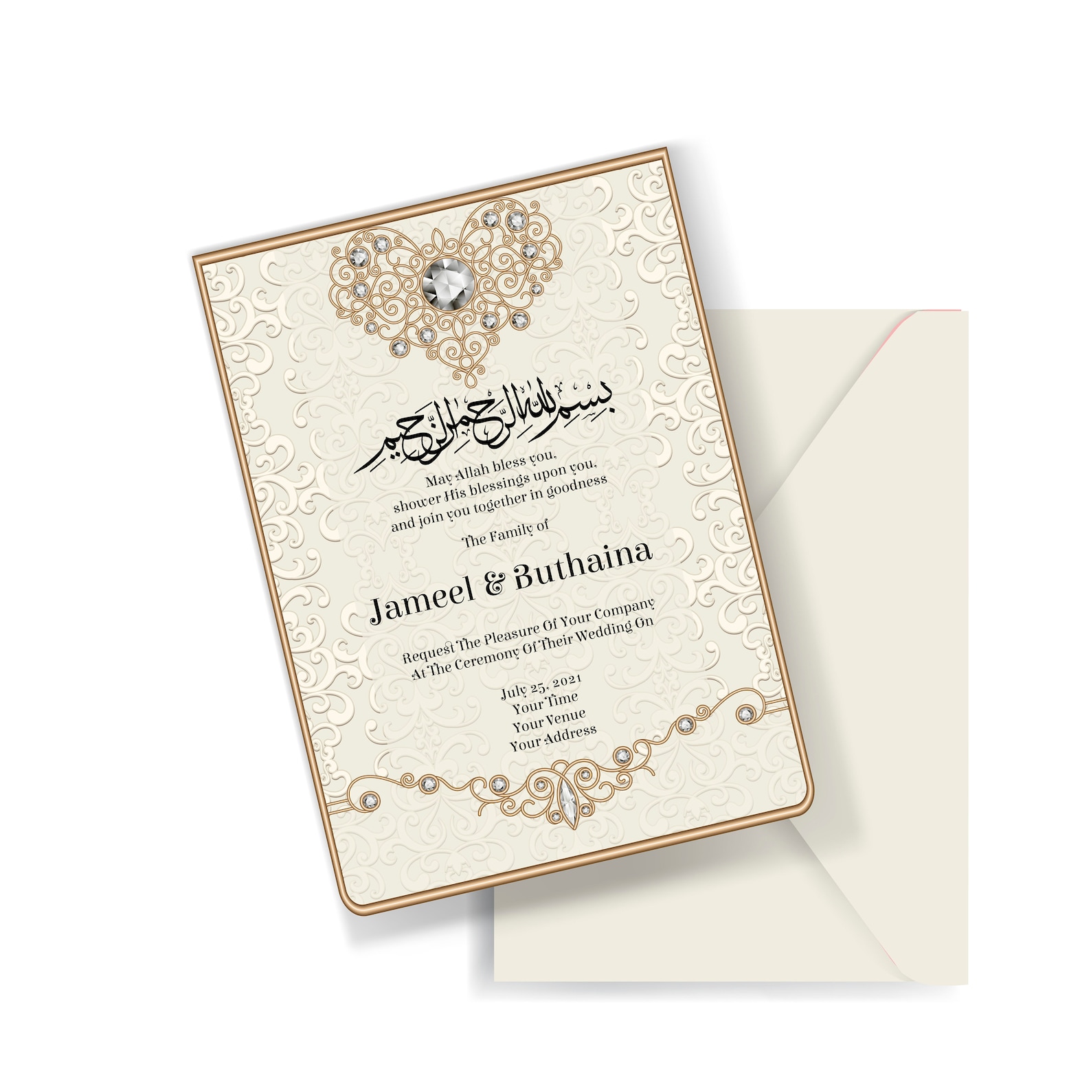 Muslim Wedding Invitation. Nikah Invite Valima Card. Indian Etsy Canada