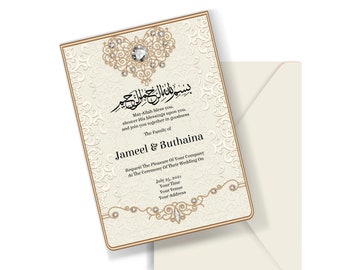 Muslim Wedding invitation. Nikah Invite Valima card. Indian Pakistani Arab. Printable Islamic Wedding Invitation. AC-19632021/6