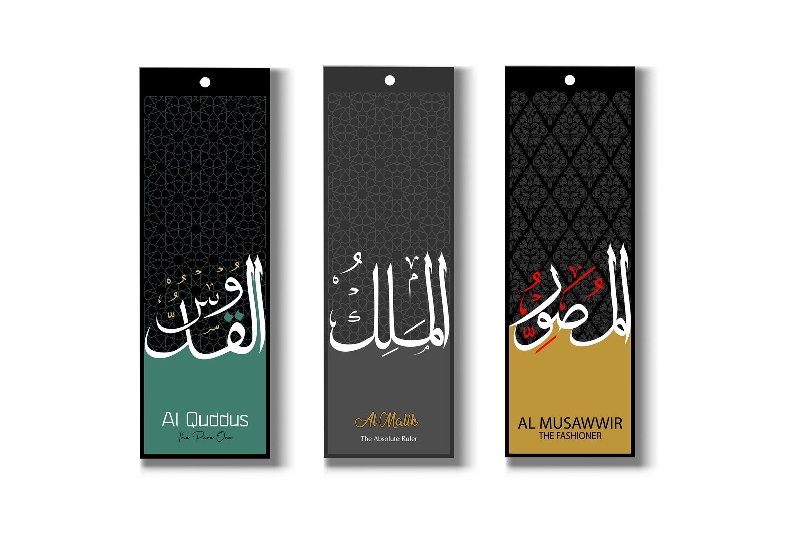 printable allahs names bookmark quran bookmarks muslim etsy