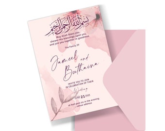 May include: A pink and white wedding invitation with floral accents. The invitation reads "May Allah bless you, shower His blessings upon you, and join you together in goodness." The family of Jameel and Buthaina invite you to join in celebration of their wedding on June 21, 2021 at half past six in the evening.