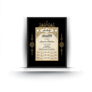 Nikkah Islamische Heiratsurkunde. Digitale Heiratsurkunde. Hochzeit-Souvenir. Hochzeitstag. Hochzeitsgeschenk. AC-19632021/21
