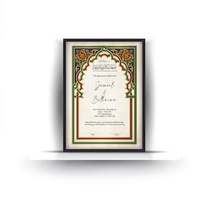 Certificado de Matrimonio Islámico Nikkah. Certificado de Matrimonio Digital. Recuerdo de Boda. Aniversario de Boda. Regalo de Boda. AC-19632021/43b
