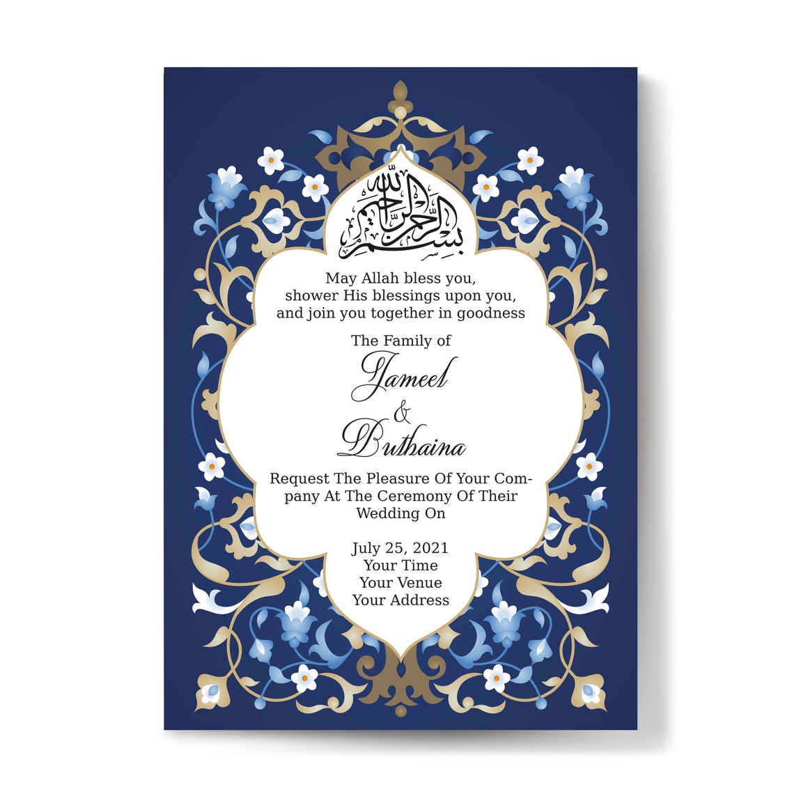 Muslim Wedding Invitation Nikah Invite Valima Card
