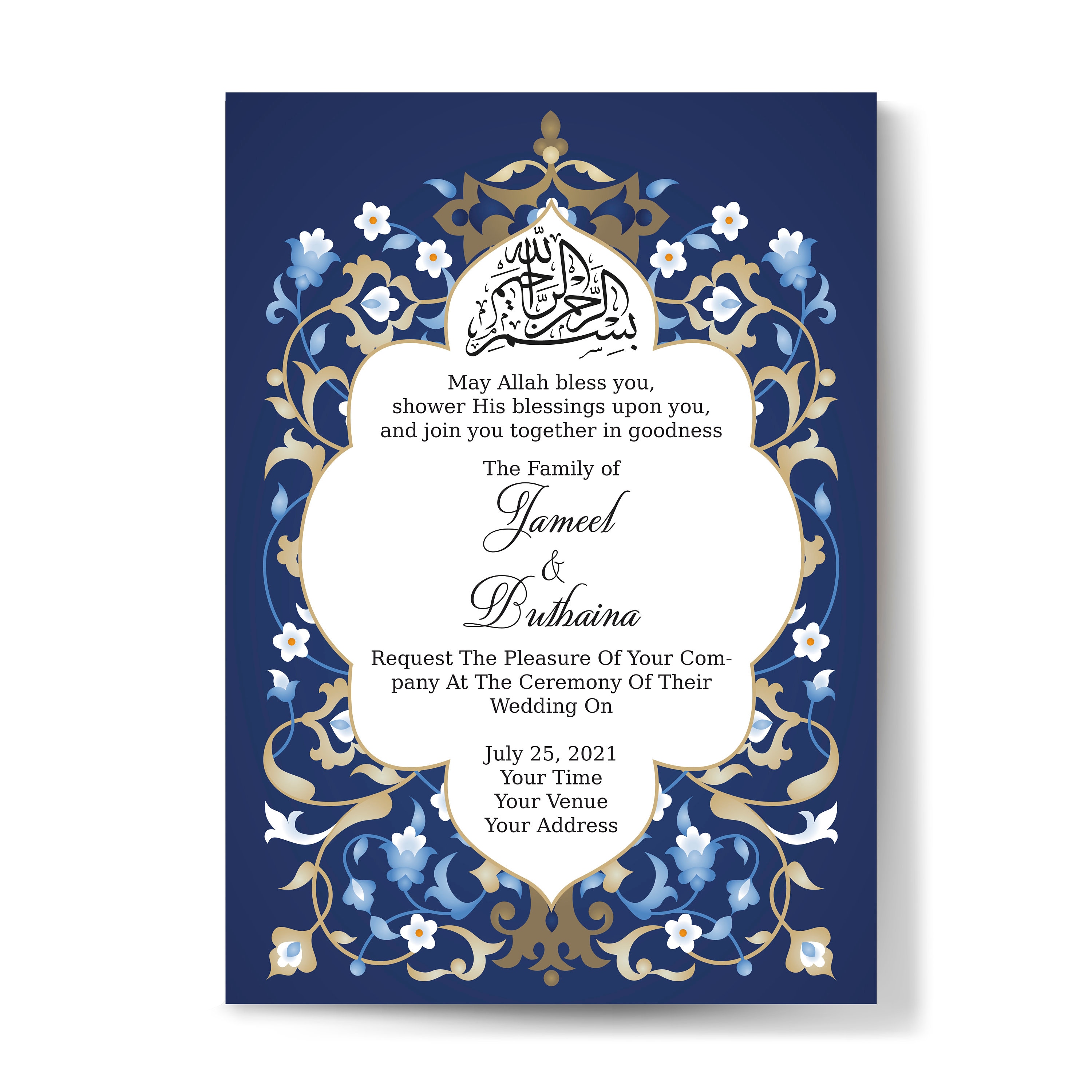 Muslim Wedding Card Templates