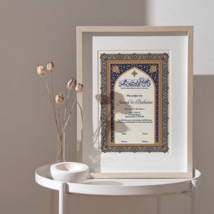 Nikah Islamische Heiratsurkunde. Digitale Heiratsurkunde. Hochzeit-Souvenir. Hochzeitstag. Hochzeitsgeschenk.