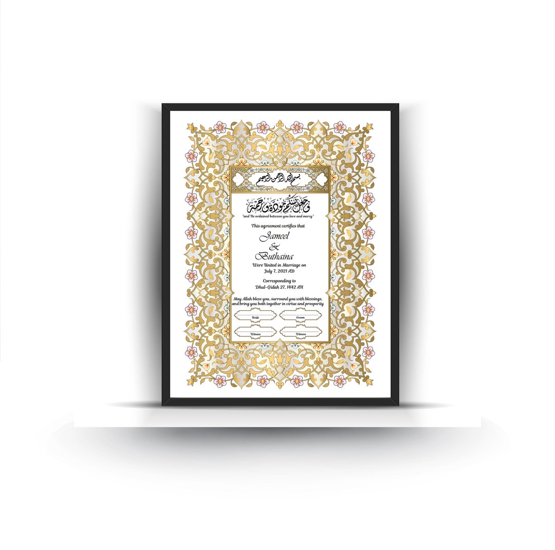 Nikkah Islamic Marriage Certificate. Digital Marriage Certificate