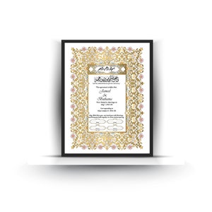 Nikkah Islamische Heiratsurkunde. Digitale Heiratsurkunde. Hochzeit-Souvenir. Hochzeitstag. Hochzeitsgeschenk. AC-19632021/13