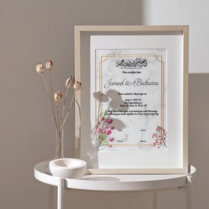 Nikah Islamic Marriage Certificate. Cyfrowy certyfikat małżeństwa. Pamiątka ślubna. Rocznica ślubu. Prezent ślubny.