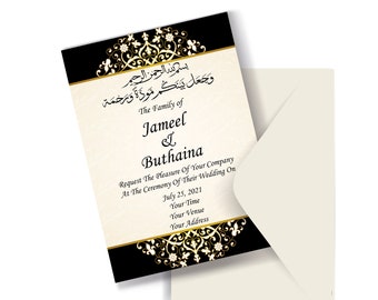 Muslimische Hochzeitseinladung. Nikah Invite Valima-Karte. Indischer pakistanischer Araber. Druckbare islamische Hochzeitseinladung. AC-19632021/25