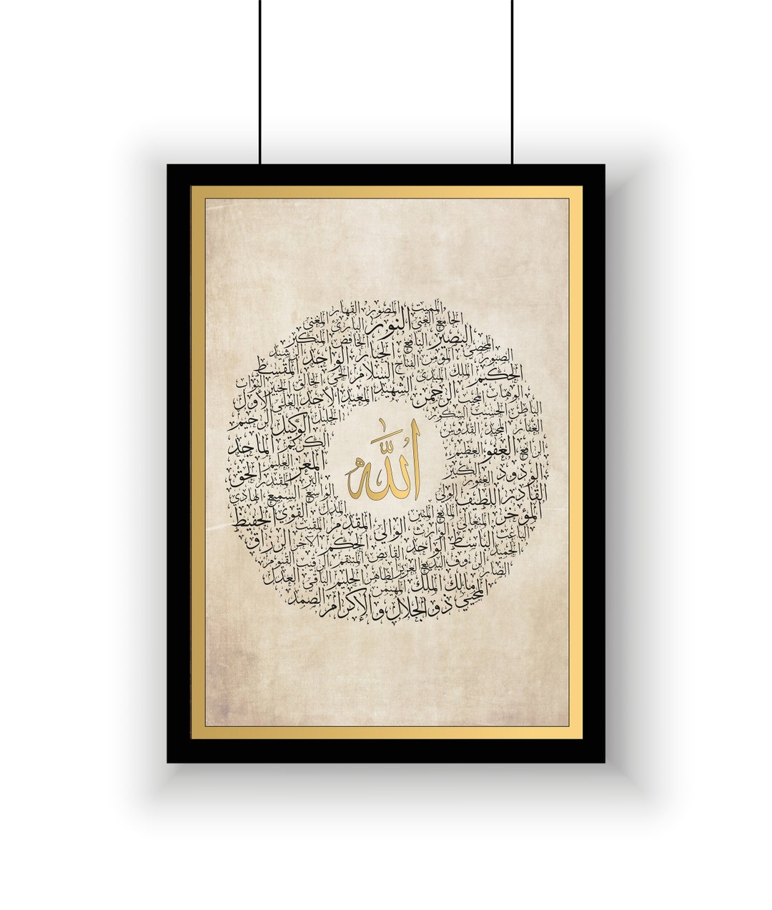 99 Names of Allah Islamic Wall Art Calligraphy. A2, A3, A4, A5 Digital ...