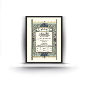 Nikkah Islamische Heiratsurkunde. Digitale Heiratsurkunde. Hochzeit-Souvenir. Hochzeitstag. Hochzeitsgeschenk. AC-19632021/6