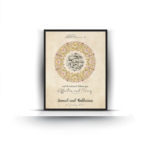 Nikkah Islamische Heiratsurkunde. Digitale Heiratsurkunde. Hochzeit-Souvenir. Hochzeitstag. Hochzeitsgeschenk. AC-19632021/34