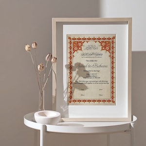 Nikkah Islamische Heiratsurkunde. Digitale Heiratsurkunde. Hochzeit-Souvenir. Hochzeitstag. Hochzeitsgeschenk. AC-19632021/24
